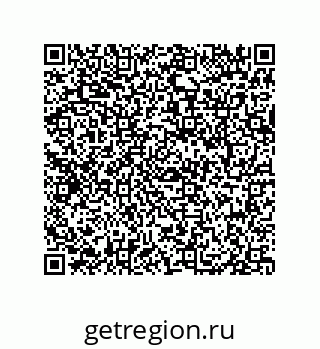 79069075081