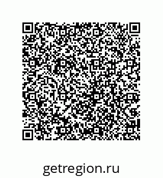 79069075085