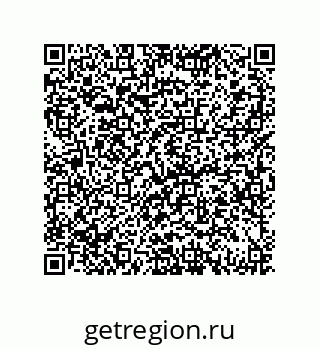 79069075097