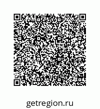 79069075130