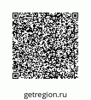 79069075170