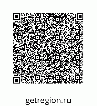 79069075173