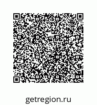 79069075174