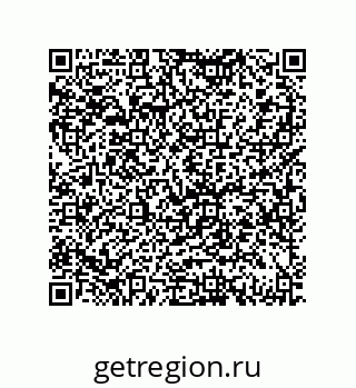 79069075198
