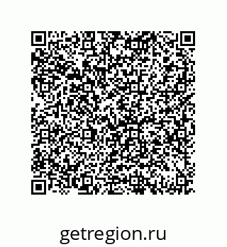 79069075205