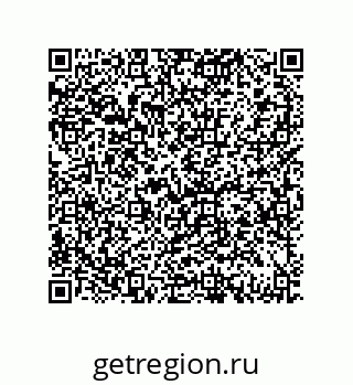 79069075238