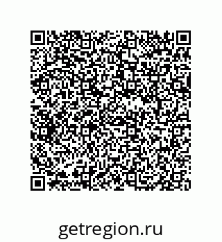 79069075248