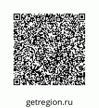 79069075252