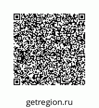 79069075284
