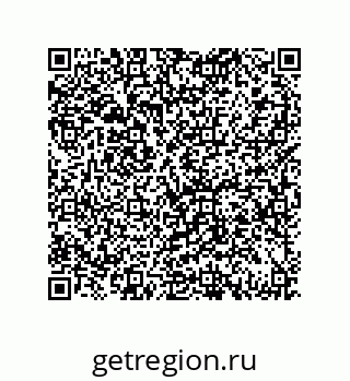 79069075285