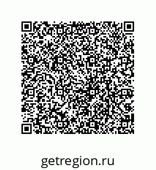 79069075299