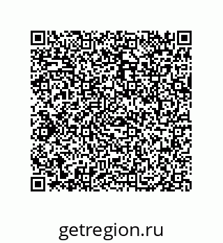 79069075330