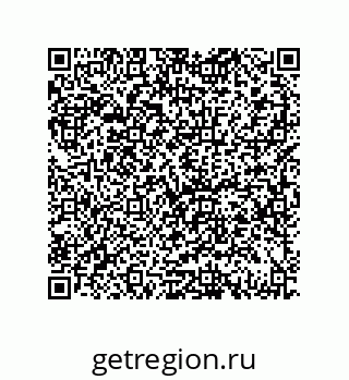 79069075370