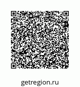 79069075411