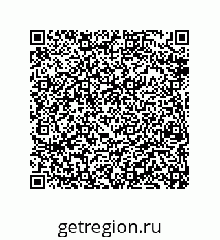 79069075425