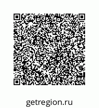 79069075448