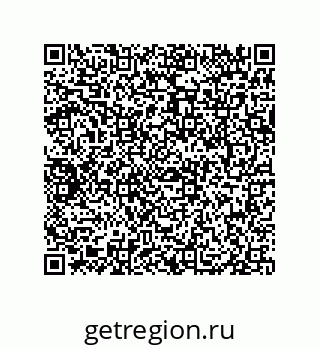 79069075479