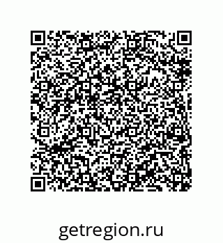 79069075481