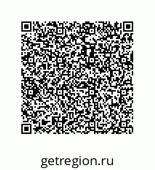 79069075485