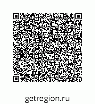 79069075610
