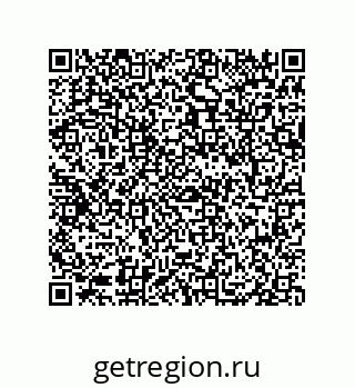 79069075620