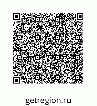 79069075652