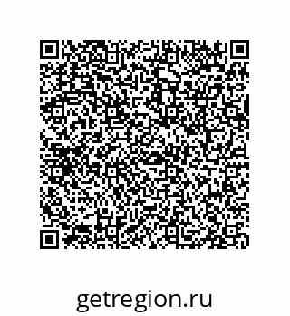 79069075683