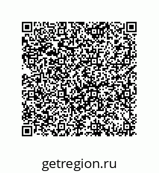 79069075707