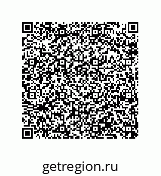 79069075780