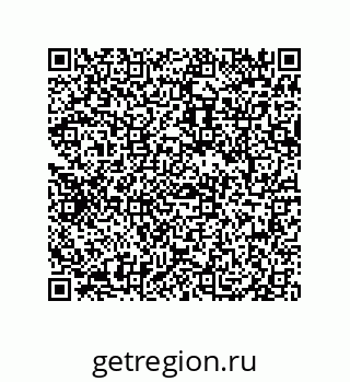 79069075808