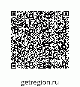79069075840