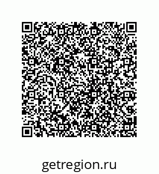 79069075848