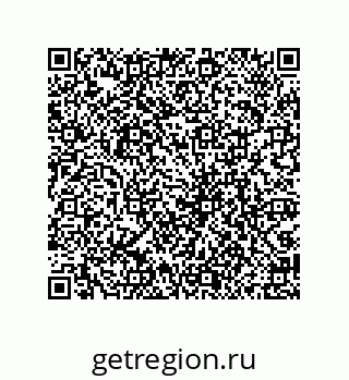 79069075865