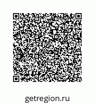 79069075869