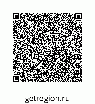 79069075870
