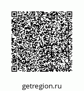 79069075885