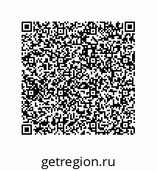 79069075889