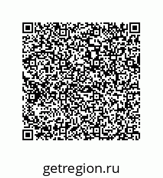 79069075921