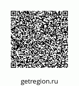 79069075923