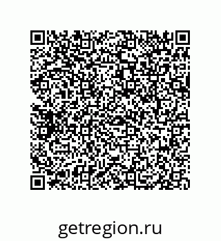 79069075932