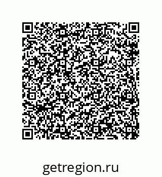 79069075968
