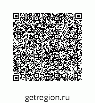 79069076000