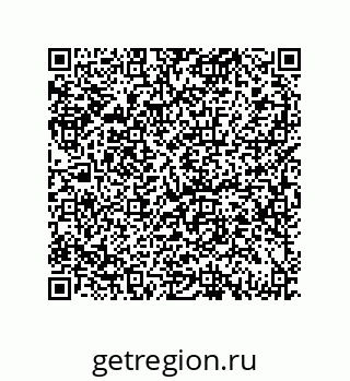 79069076004