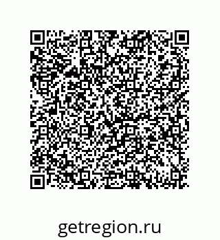79069076005