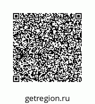 79069076008