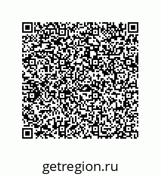 79069076009