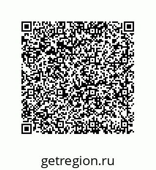 79069076048