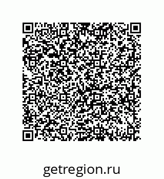 79069076074