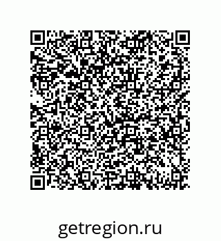79069076075