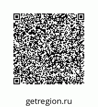 79069076082